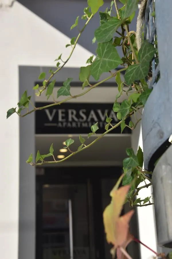 Versava Apartments Viena 0*,